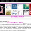 49图库
